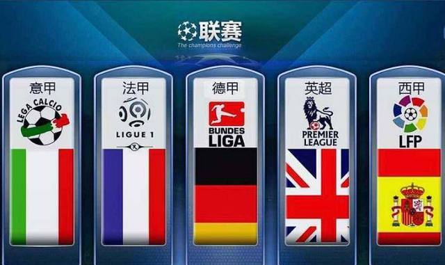 了他出色的