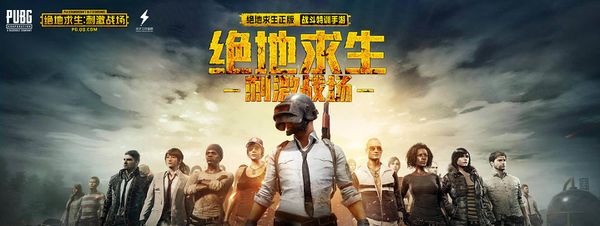 输送管道 输送管道