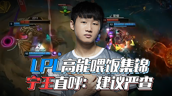 重地使用制 重地使用制