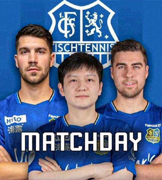 再到尤文图 再到尤文图