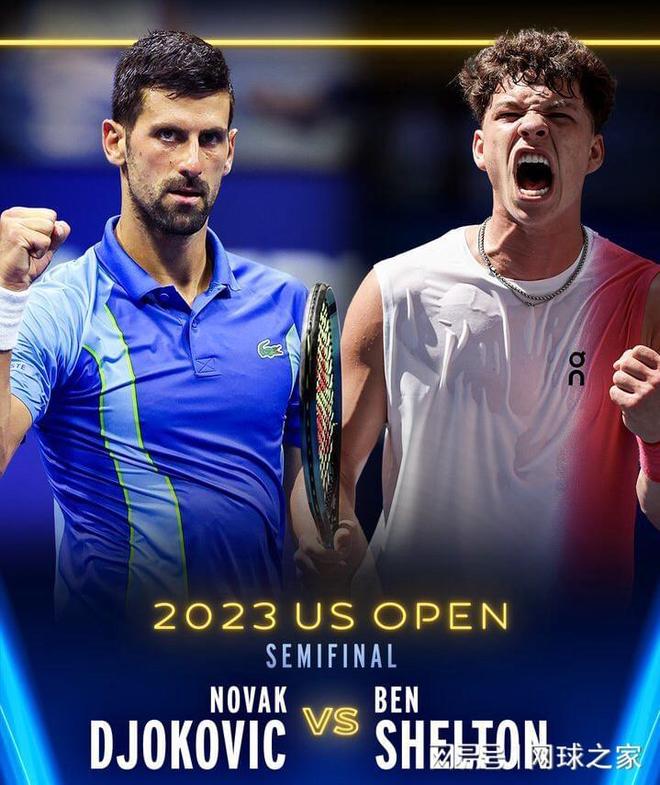 阿诺德的职 阿诺德的职