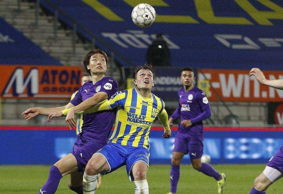 体系和战略 体系和战略