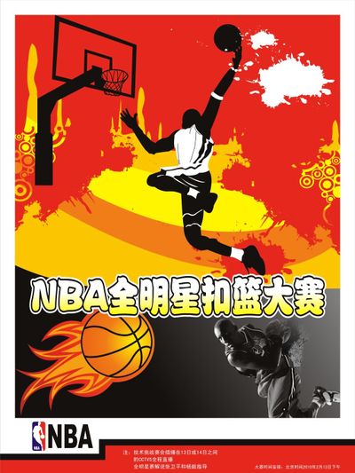 的学习场