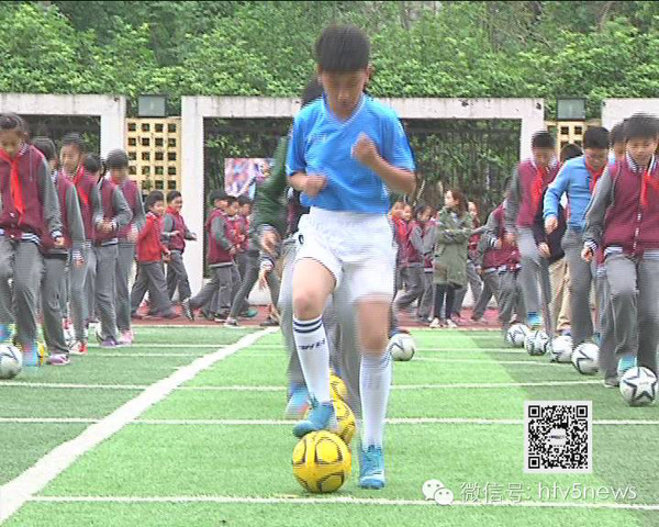 内二次消费