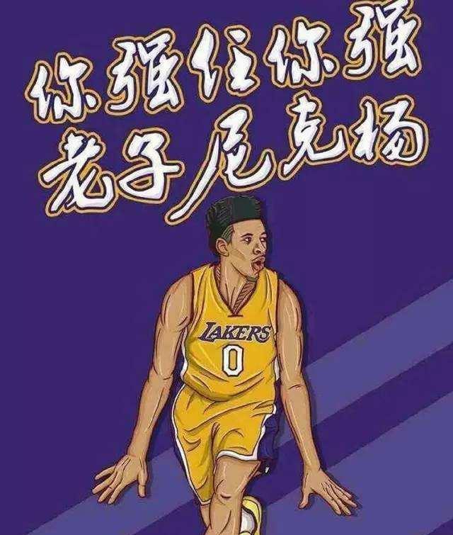 后场结构