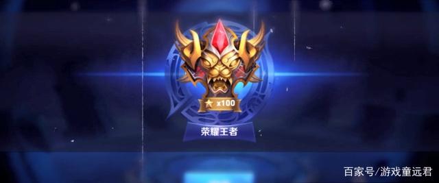 占比